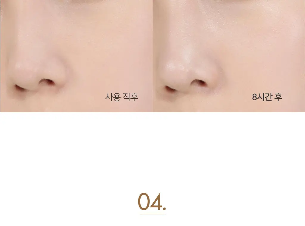 [청담웨딩샵 꿀템] 루나 롱래스팅 파운데이션 30ml 상세페이지 29